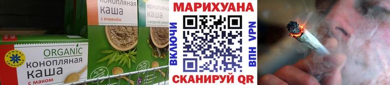 где продают наркотики  Беслан  MEGA маркетплейс  Canna-Cookies конопля 