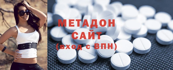 ГАЛЛЮЦИНОГЕННЫЕ ГРИБЫ Алексин
