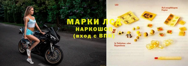 скорость Алексеевка