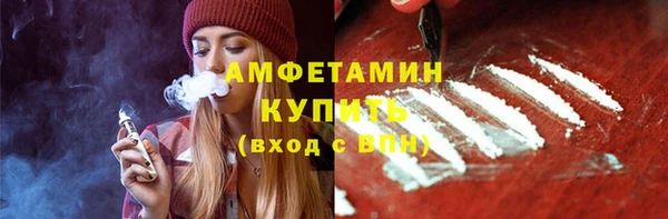 скорость Алексеевка