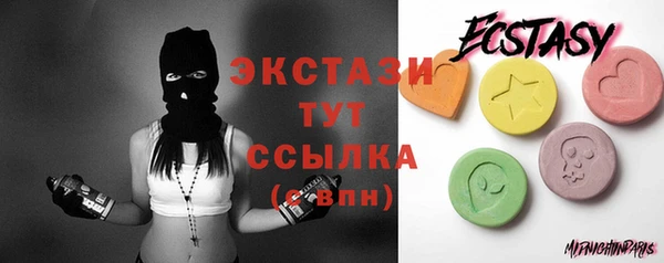 скорость Алексеевка