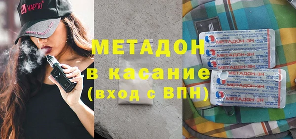 ГАЛЛЮЦИНОГЕННЫЕ ГРИБЫ Алексин