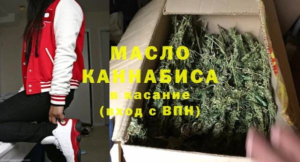 ГАЛЛЮЦИНОГЕННЫЕ ГРИБЫ Алексин