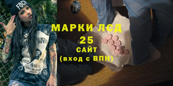 скорость Алексеевка