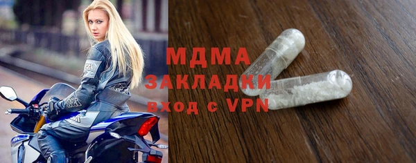 скорость Алексеевка