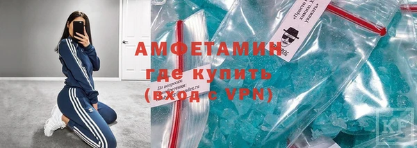 скорость Алексеевка