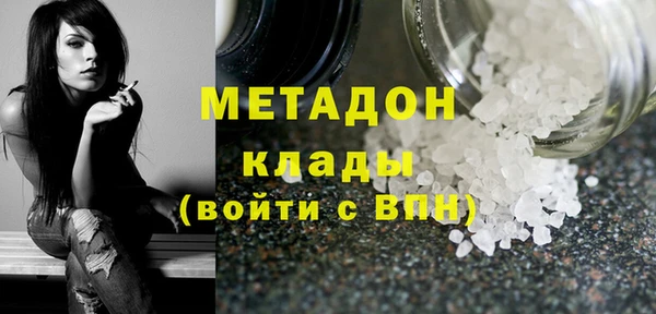 ГАЛЛЮЦИНОГЕННЫЕ ГРИБЫ Алексин
