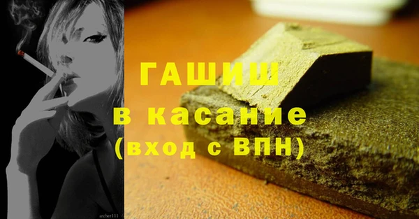 скорость Алексеевка