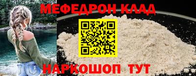 винт Волгодонск