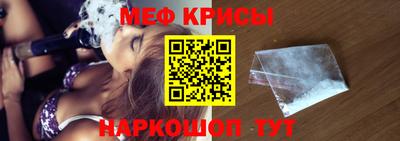 прущая мука Будённовск
