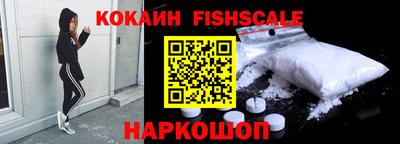мефедрон VHQ Бугуруслан