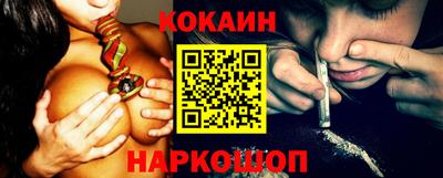 мефедрон VHQ Бугуруслан