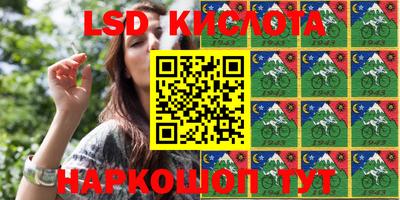 мефедрон VHQ Бугуруслан