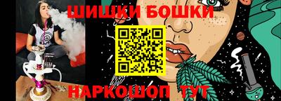 jwh Бузулук