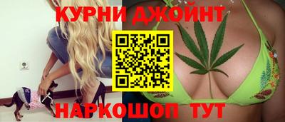 прущая мука Будённовск