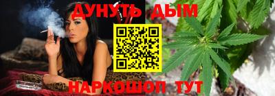мефедрон VHQ Бугуруслан