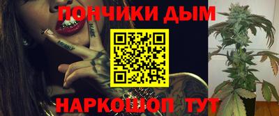 jwh Бузулук