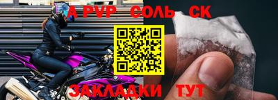 jwh Бузулук