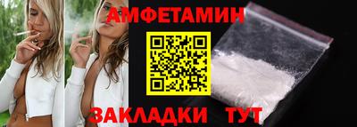 jwh Бузулук