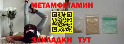 jwh Бузулук