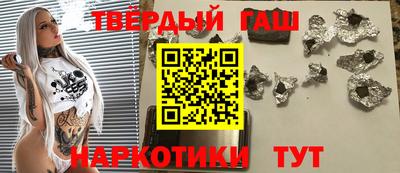 jwh Бузулук
