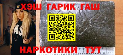 прущая мука Будённовск