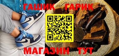 мефедрон VHQ Бугуруслан