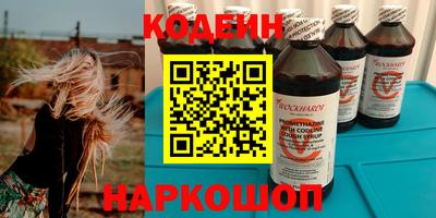 jwh Бузулук