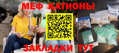 jwh Бузулук